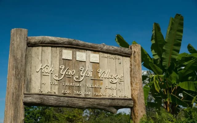 Koh Yao Yai Village