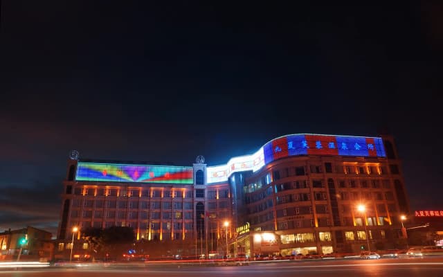 Kunming Plateau Pearl Hotel