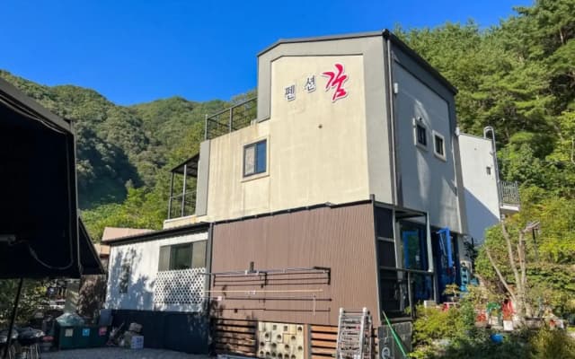 Hadong Dreams Pension