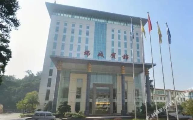 Jin Cheng Hotel