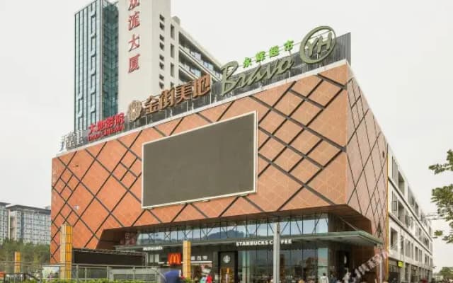 Haoyi Hotel