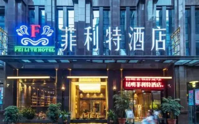 Feilite Hotel