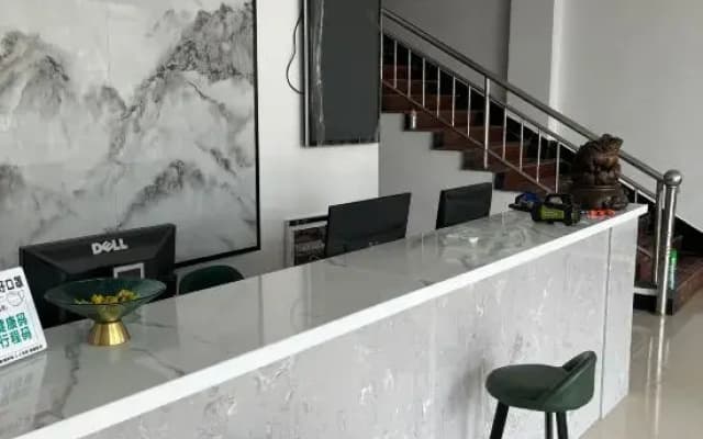 Qianshan Tianzhu 168 Boutique Hotel