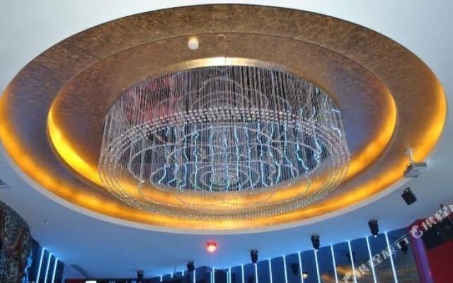 Siji Pingshuo Hotel