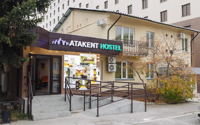 Atakent Hostel (Атакент Хостел)