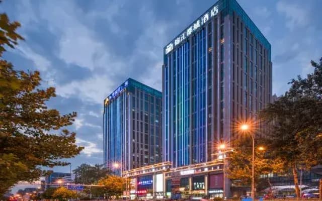 Jinjiang Metropolo Hotel, Beisong Subway Station, Chang'an Wanda, Shijiazhuang