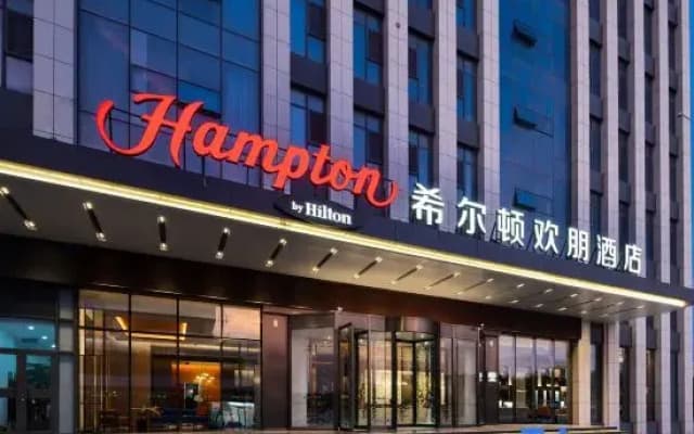Hampton by Hilton Dongying