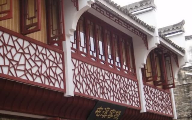 Tunxi Lodge