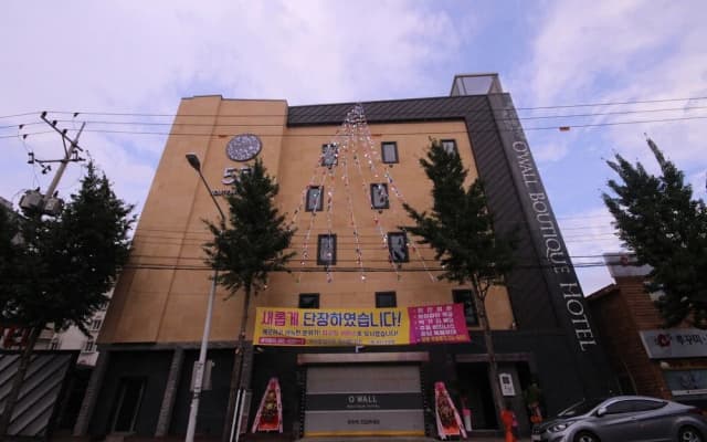 Daegu Seongseo Hotel May