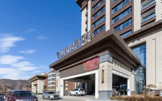 BlueWish JollyLife Hotel (Zhangjiakou Chongli)