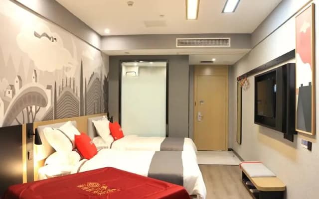 Thank Inn Sichuan Guang'an Vocational School