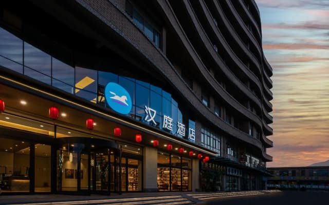 Hanting Hotel Xiaoyi Dazhong Road