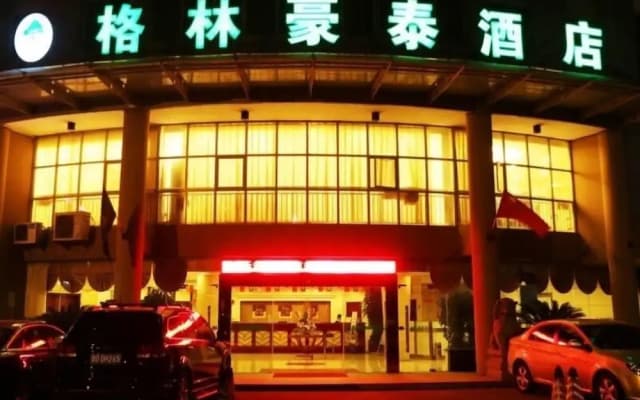 GreenTree Inn Yangzhou Gaoyou Municipal Government Business Hotel