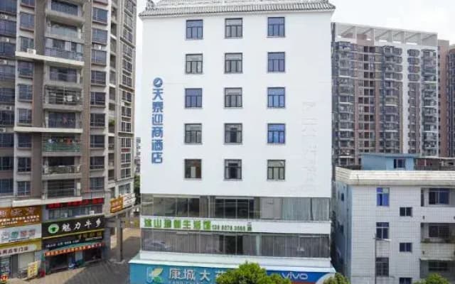 Insail Hotels Loufu Mountain Branch