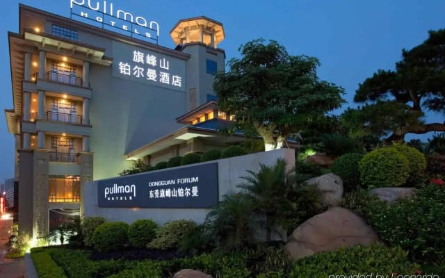 Pullman Dongguan Forum