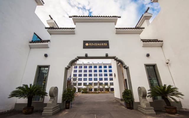 Fliport Garden Hotel Wuyishan