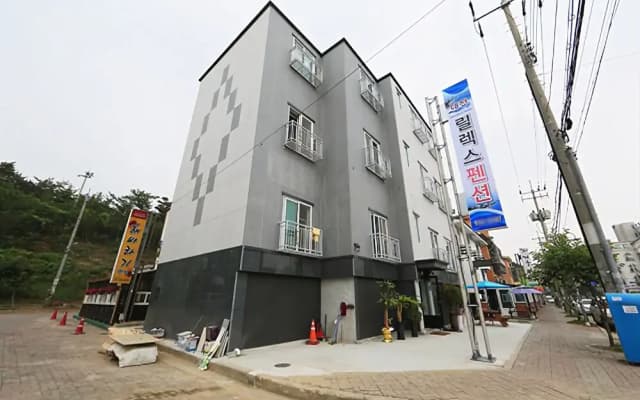 Daecheon Relax Pension