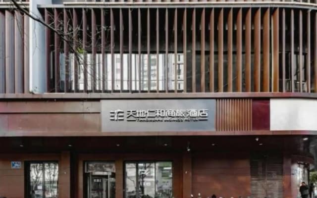Tiandi Renhe Business Hotel Jinan Quancheng Square
