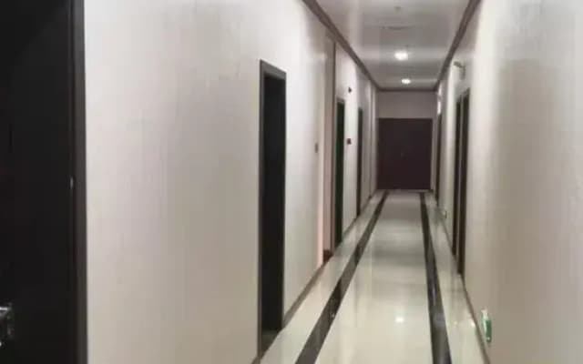 Linyi Guobinfu Business Hotel