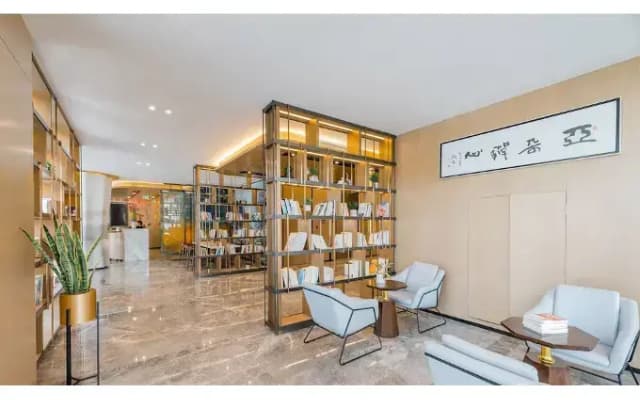Atour Hotel Shuangyong Ave Yan'an