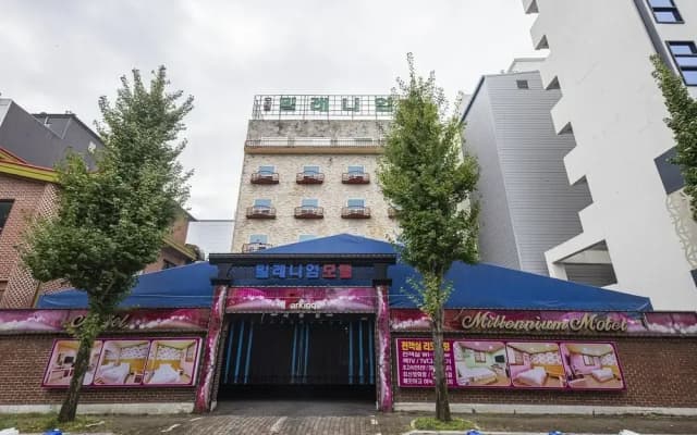 Gwangju Cheomdan Millenium