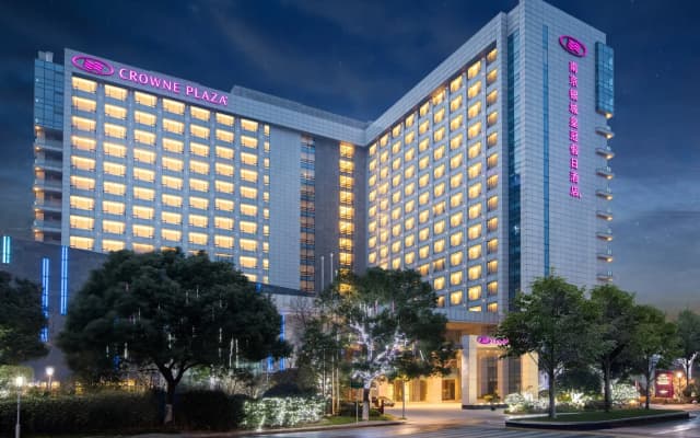 Crowne Plaza Nanjing Jiangning by IHG