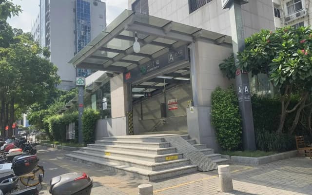 Home Inn Fuzhou Railway Station Hualin Road