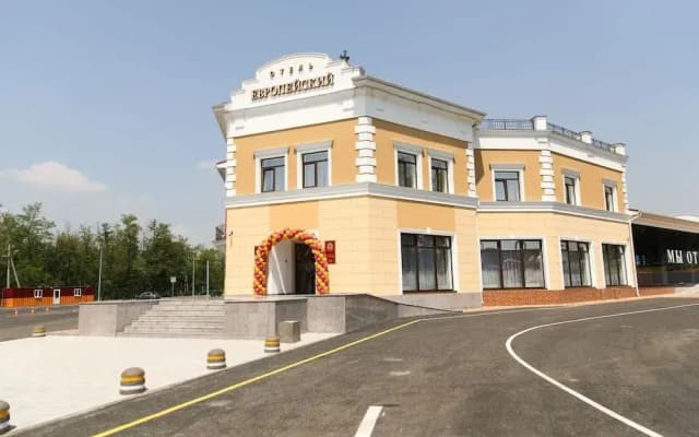 Европейский