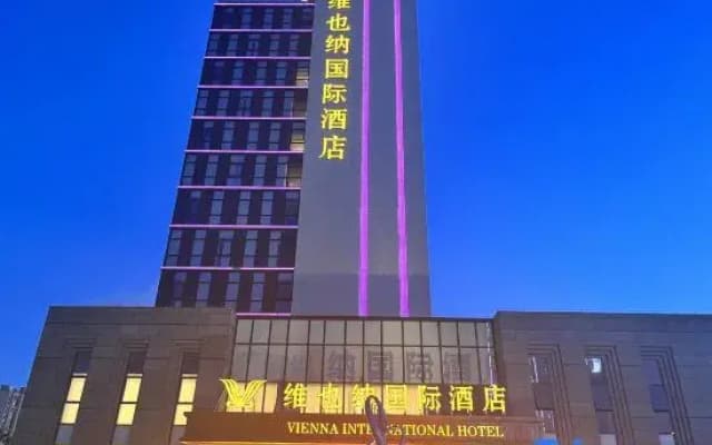 Vienna International Hotel (Ningbo Xiangshan Songlan Mountain Scenic Area Branch)