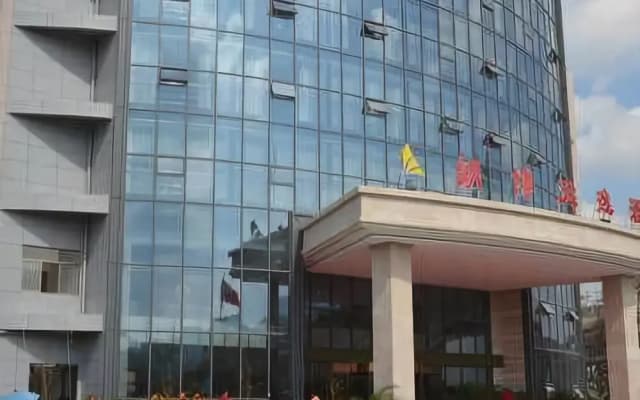 Pingtang Mingcheng Hotel (County People's Government & Santian Square Branch)