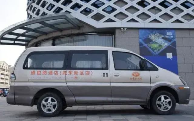 Vienna Hotel (Dongtai Chengdong New District)