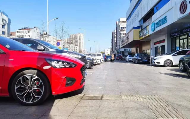 Hanting Hotel Nantong Tongzhou Jiaotong Bei Road