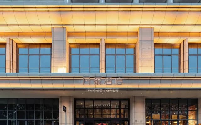 Ethos Hotel Wuhan Riverside