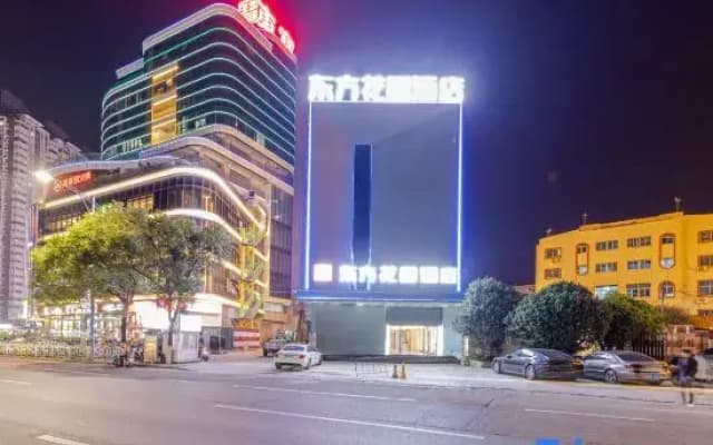 Chaozhou Piazza del Popolo Oriental Garden Hotel