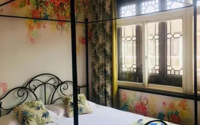 Moshang Huakai Inn