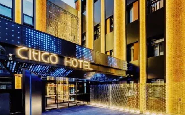 CitiGO Hotel Green Lake Kunming
