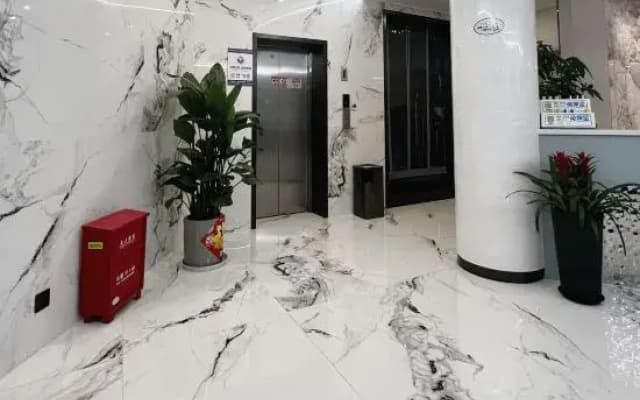 Lanxiang Boutique Hotel