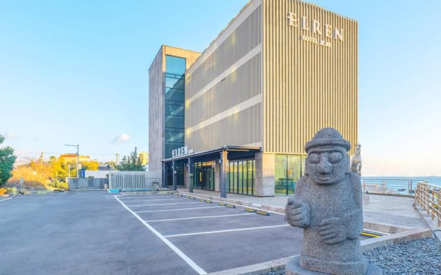 From H Elren Hotel Jeju Seogwipo