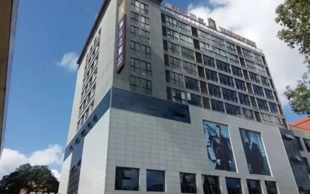 Jinjiang Inn Puer Zhenxing Avenue