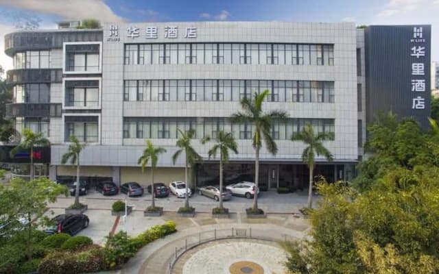 H-Life Hotel Qian Hai Branch