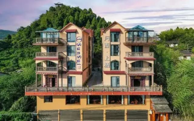 Sun Sui Guesthouse
