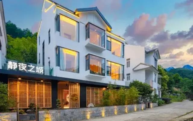 Jingye Zhicheng Guesthouse