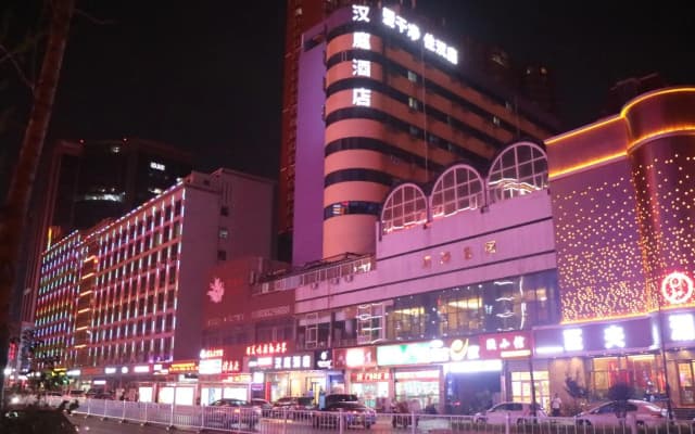 Hanting Hotel Shijiazhuang Railway Station Xi Square