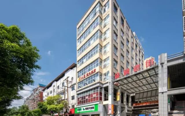 Dachen Hotel