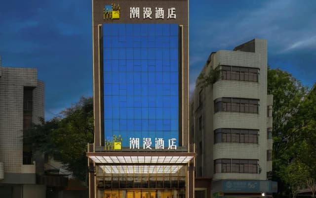Cheermay Hotels (Huizhou West Lake)