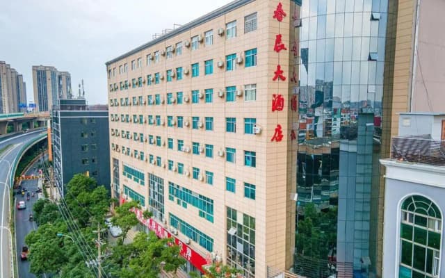 Chunchen Hotel