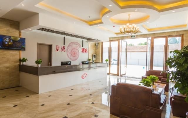 Shell Hotel Hebei Langfang Xianghe County Liusong Town