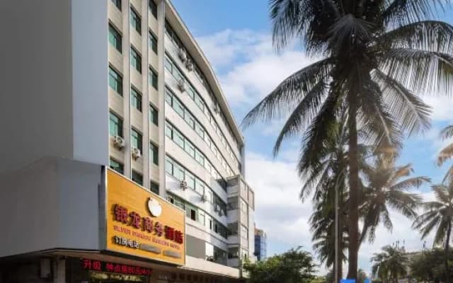 Yinlong Business Hotel