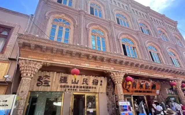 Jiangshan Homestay