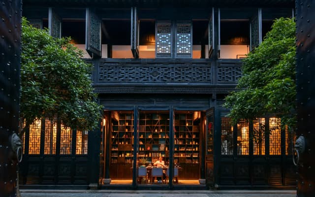 Blossom Hill Hotels & Resorts · Qiushuli